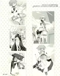 [E＝MC2] Meganeko E=mc2 illustrations