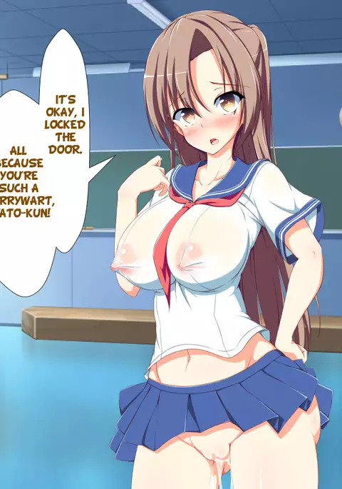 Inran Virus Ch. 1-7