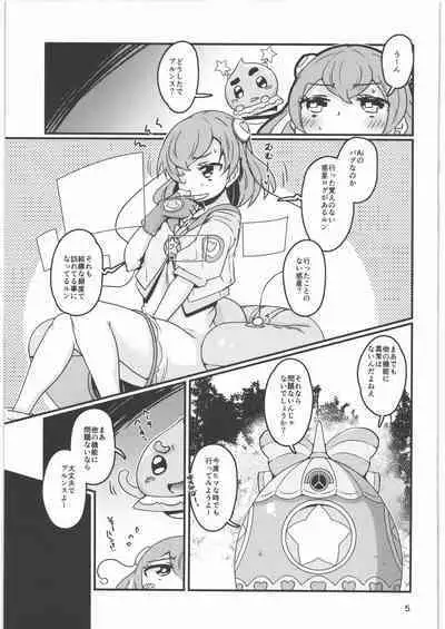 (C96) [Debodebodan (De)] Oyorun Planet (Star Twinkle PreCure)