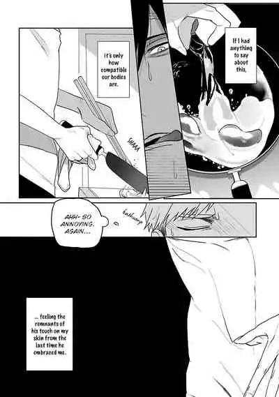 Tora no Ejiki | You are my prey 1-6