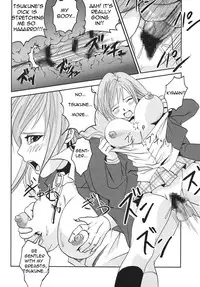 [St. Rio] Nakadashi to Vampire 3 (Rosario + Vampire) [English]
