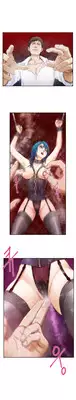 (YoManga) H-Mate - Chapters 1-30 (English)