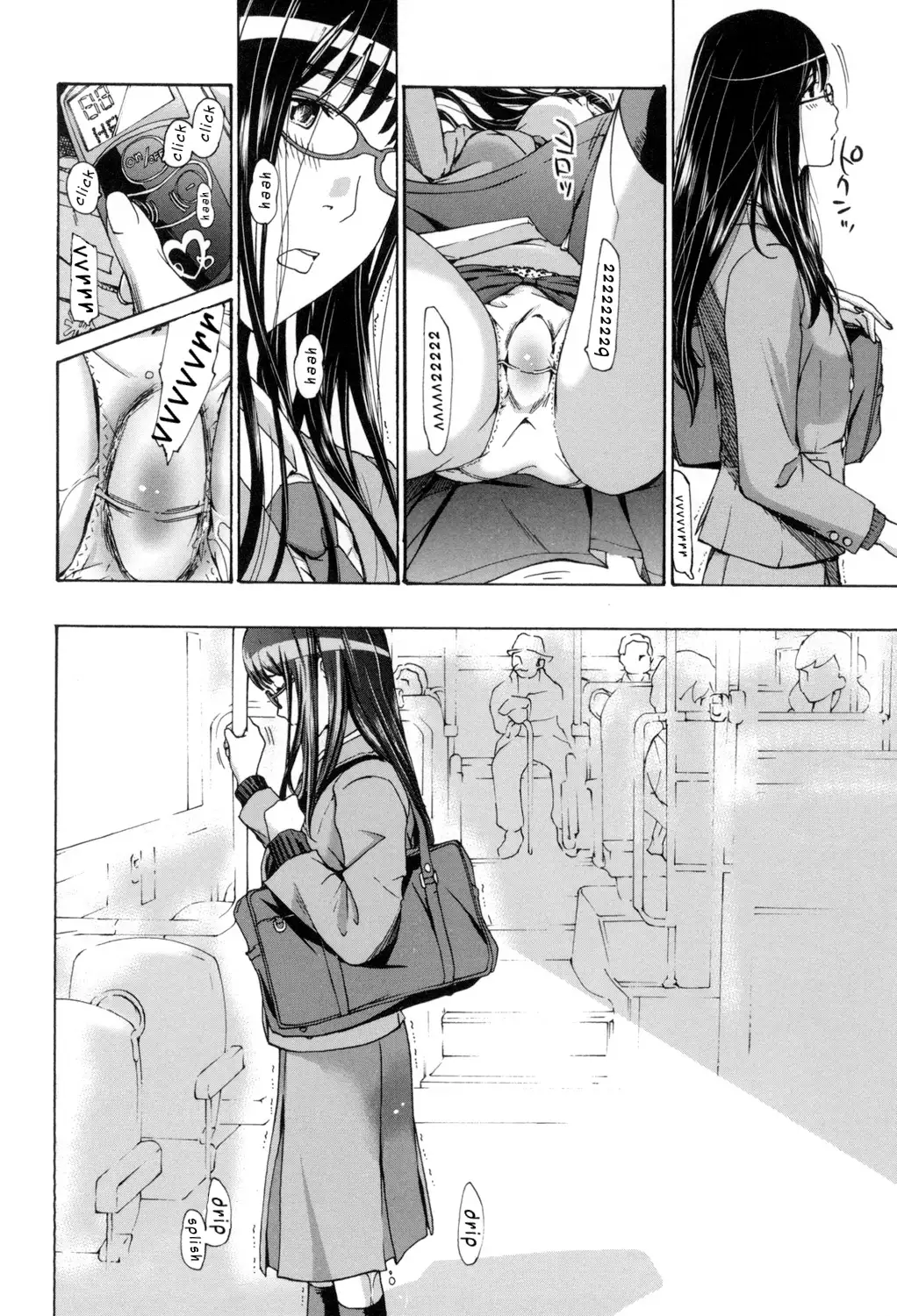 Oneesan to Aishiacchaou! | Making Love with an Older Woman {Junryuu}