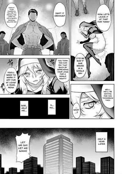 Dain no Meikyuu | Labyrinth of Indecency Ch. 1-9