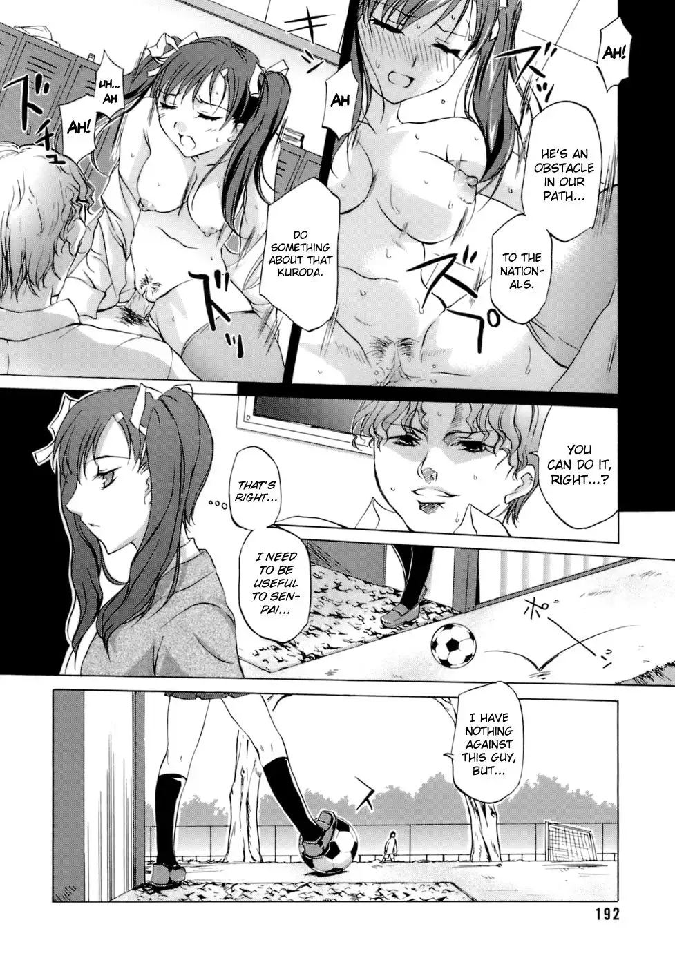 Innocent Thing Chapter 12 "Place for"