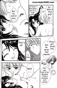 Love Damage [eng]