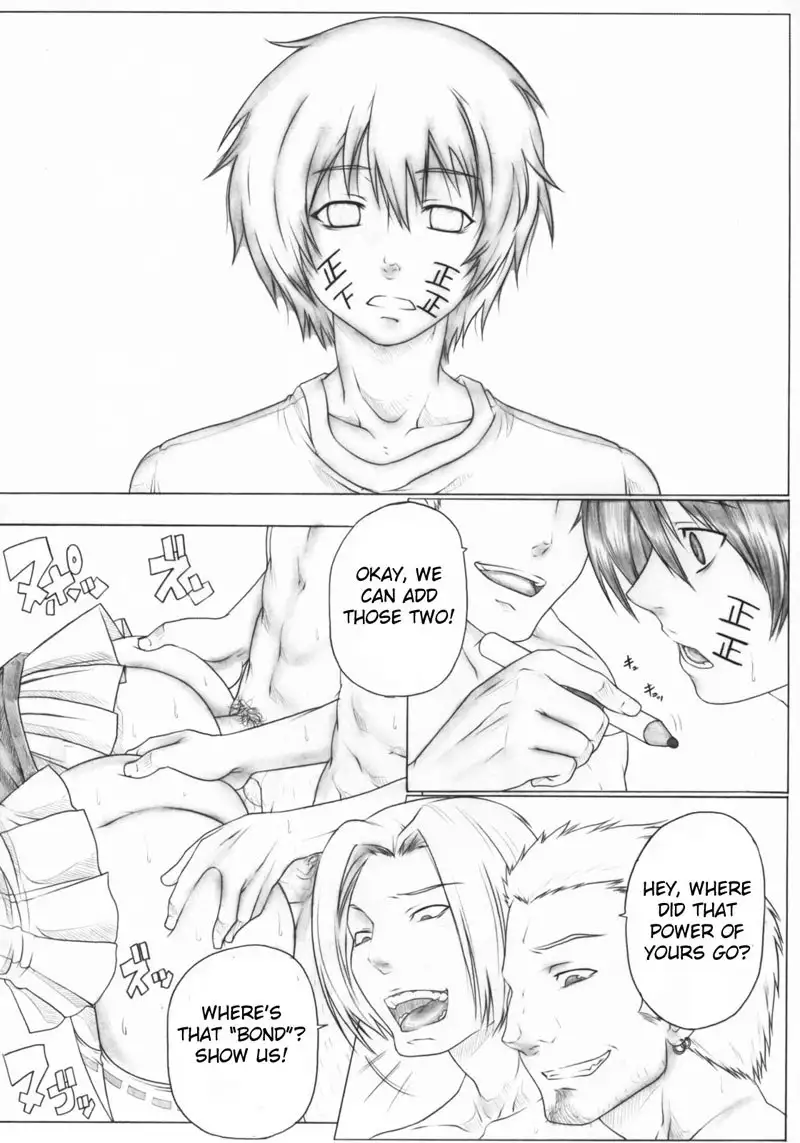 Bakunyuu Bird