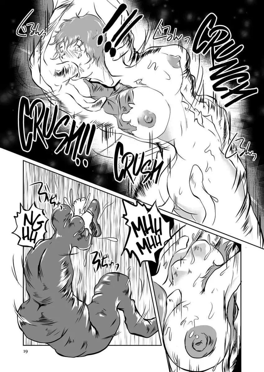 The Annihilation End SUCTION CLOISTER ~Devouring Leech~