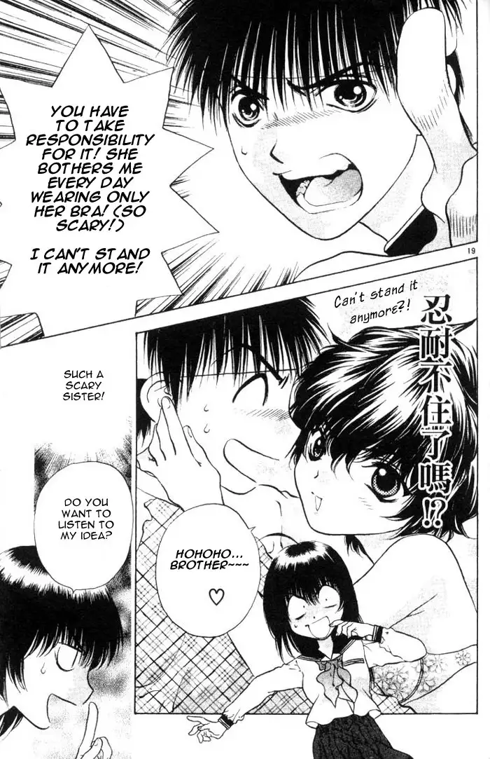 Girls Saurus V3 - CH12