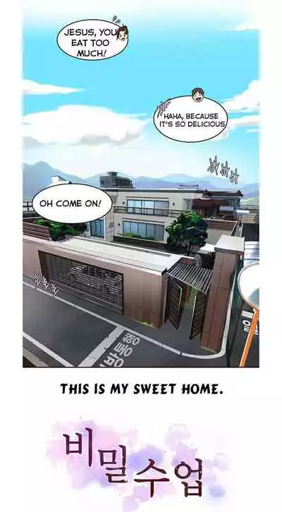 Secret Class Ch.1/?
