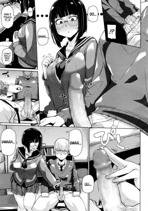 Mitain desu. | I Want to See It.