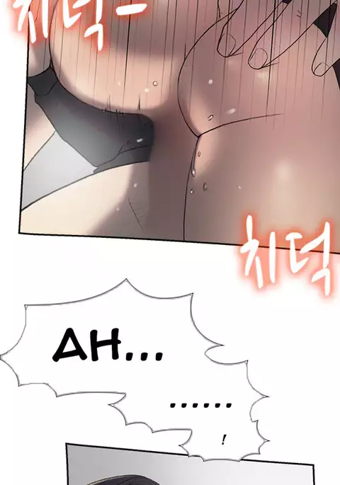 Double Date Ch.1-23