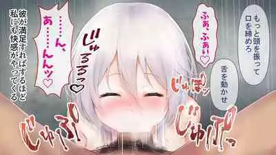 Rental Pet Nikki