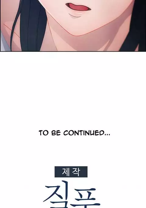 Lady Garden Ch.1-16
