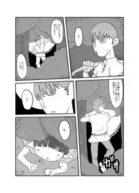 [Ja] あけおめ。