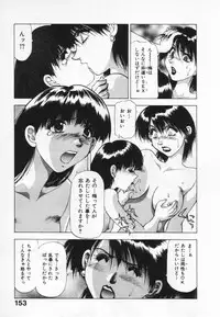 [Takebayashi Takeshi] Yomoyama Byouin He Dozo!