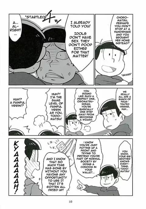 Uchi no Jinan wa Doutee Hishojo