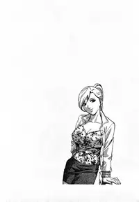 [HIDEMARU] Sweets - Amai Kajitsu 1