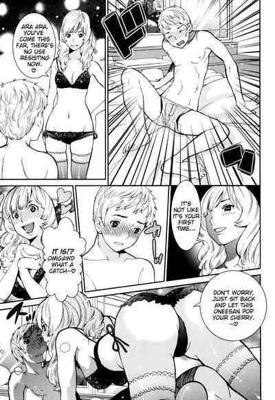 GIRLS BE…1 Ch 1-2
