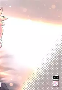 (C95) [Peθ (Mozu)] Honeys (Fate/Grand Order)