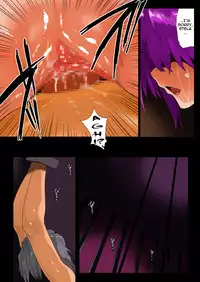 [MilkyBox (Qoopie)] Elf Hunting 5 (English) [TheTsuuyaku]