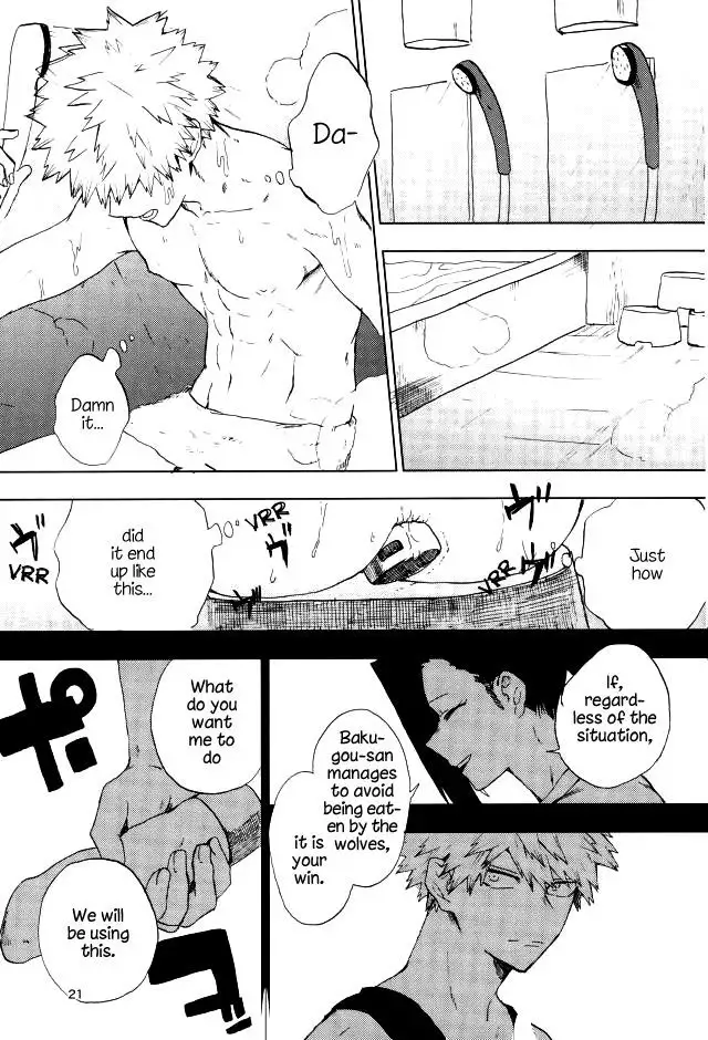 Danshi Kinsei | Boys Prohibited