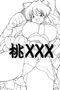 (C61) [InuTV (Izumi)] Momo XXX