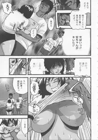 [Kamakiri] Bed ga Nureru Made ～While make love scene on the bed