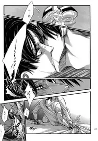 (SPARK9) [Qlapz (Valero)] EreLe Sairokushuu (Shingeki no Kyojin)