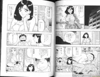 [Nagashima Chosuke] Momo Chichi Musume 2