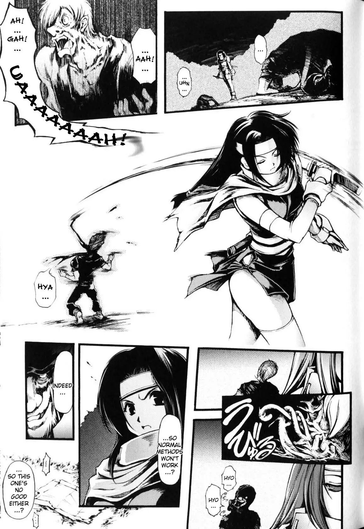 Slave Heroines 5