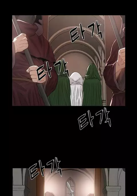 Siren Ch.0-7