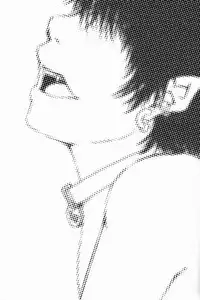 Suikaku Kouji (Plus or Minus) - Black Cat
