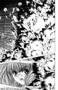 [Komiya Sanae, Nonomura Hideki] Phantom Rei Vol.2