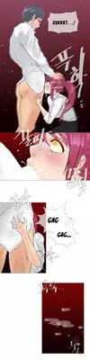 [ButcherBoy] Household Affairs Ch.1-28.5 (English) (YoManga) (Ongoing)