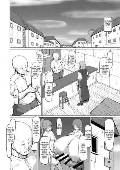 Makon 2