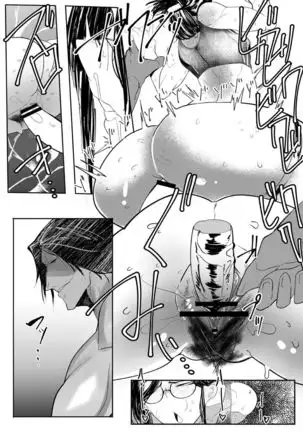 HERO DAY TIME 01-07