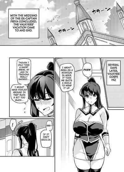 Touma Senki Cecilia Ch. 26 | Demon Slaying Battle Princess Cecilia Ch. 26