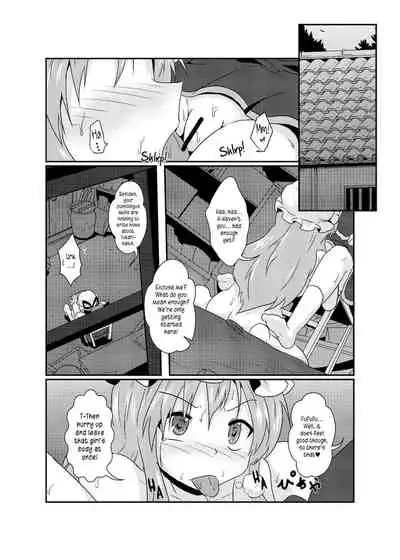 Chotto Tsukarechatta Mitai | I think I'm a little possessed!