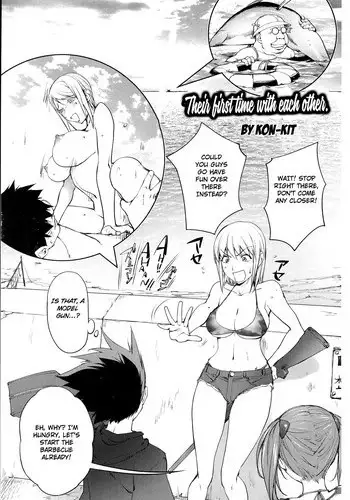 [Kon-Kit] Futari ni Totte no Hatsutaiken | Their first time with each other. (COMIC Penguin Club 2014-11) [English] [TripleSevenScans]