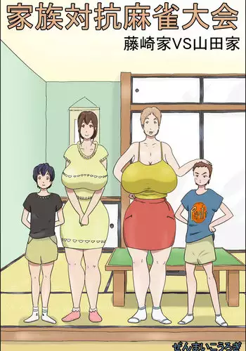 クレアちゃん百面相