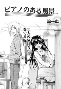 COMIC AUN 2007-03 Vol. 130