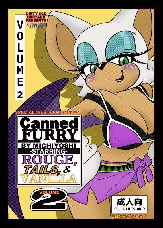 CANNED FURRY VOLUME 2. SPECIAL WESTERN EDITION