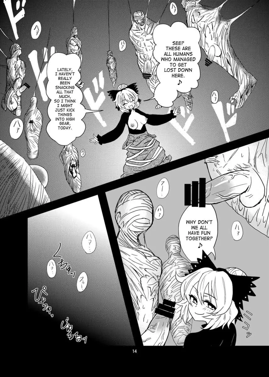 Arachnophilia