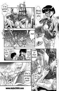 Female Toilet [eng]