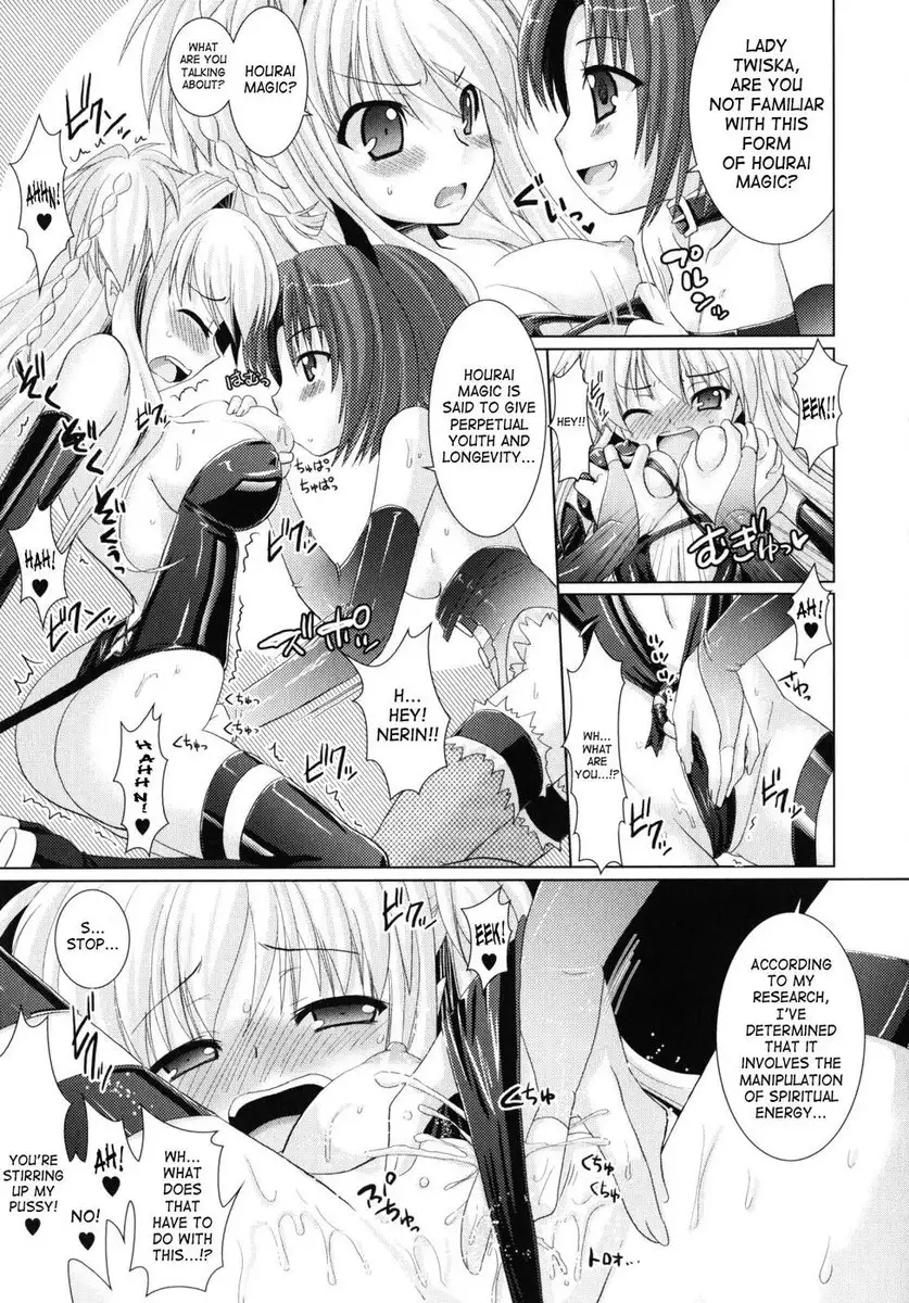 Brandish Chapter 11