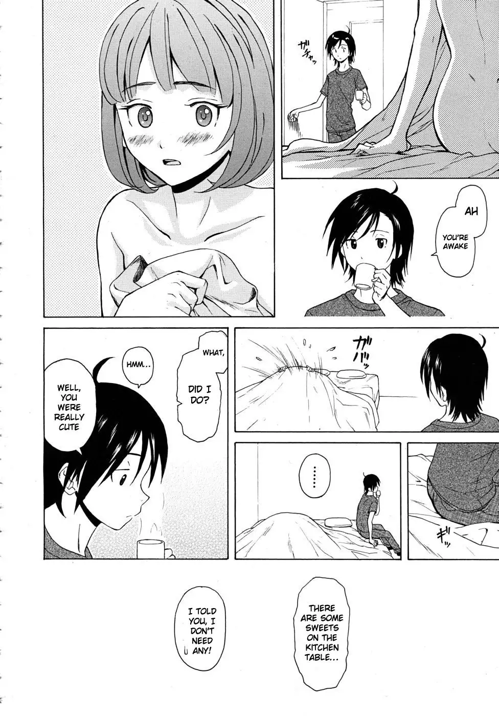 Sense of Values of Wine - Ch.2