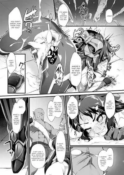 Taimanin Arisu
