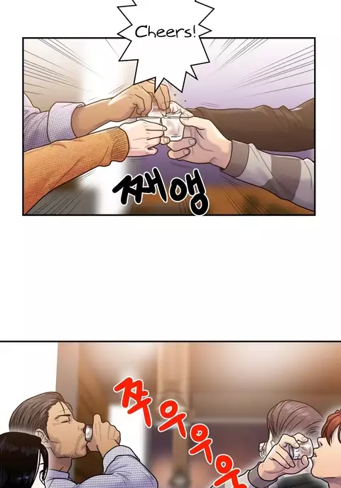 Ghost Love Ch.1-41
