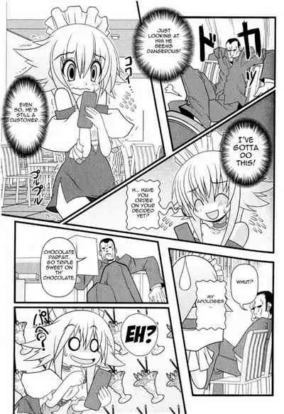 Asuka Hybrid Chapter 1-20 [English]
